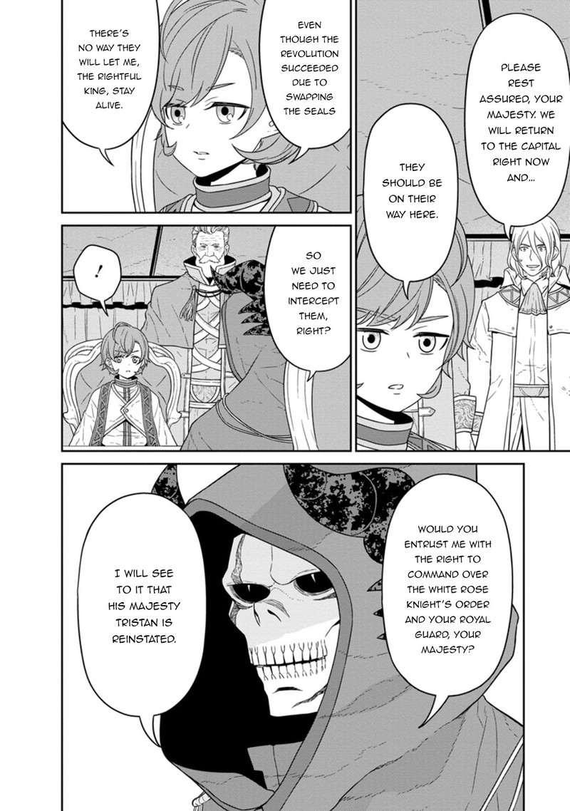 Maou Gun Saikyou No Majutsushi Wa Ningen Datta 23a 10