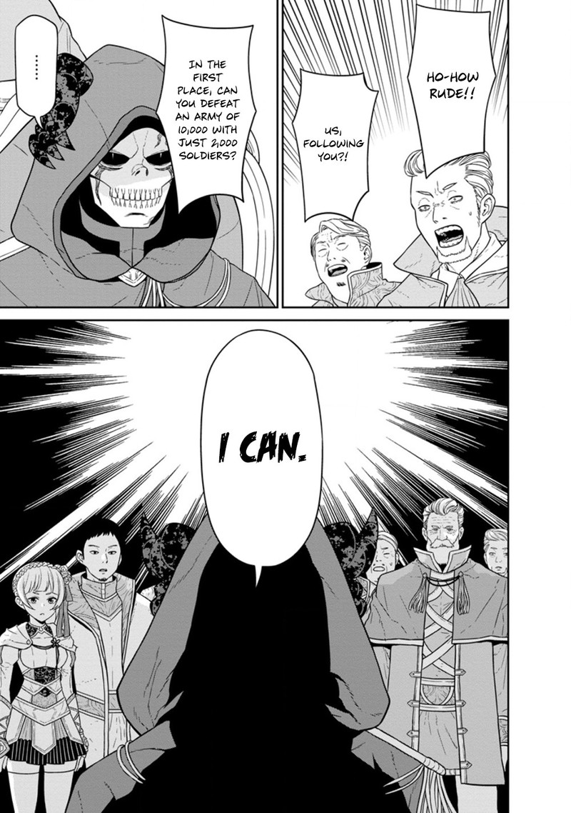 Maou Gun Saikyou No Majutsushi Wa Ningen Datta 23a 11