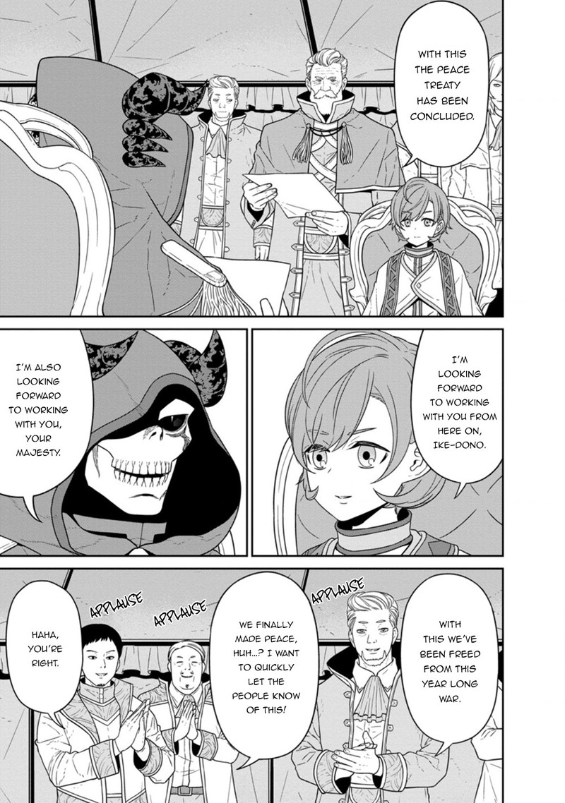 Maou Gun Saikyou No Majutsushi Wa Ningen Datta 23a 3