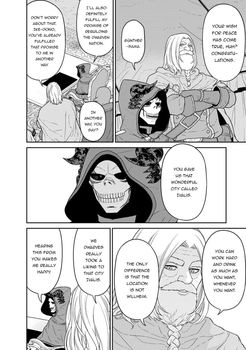 Maou Gun Saikyou No Majutsushi Wa Ningen Datta 23a 4