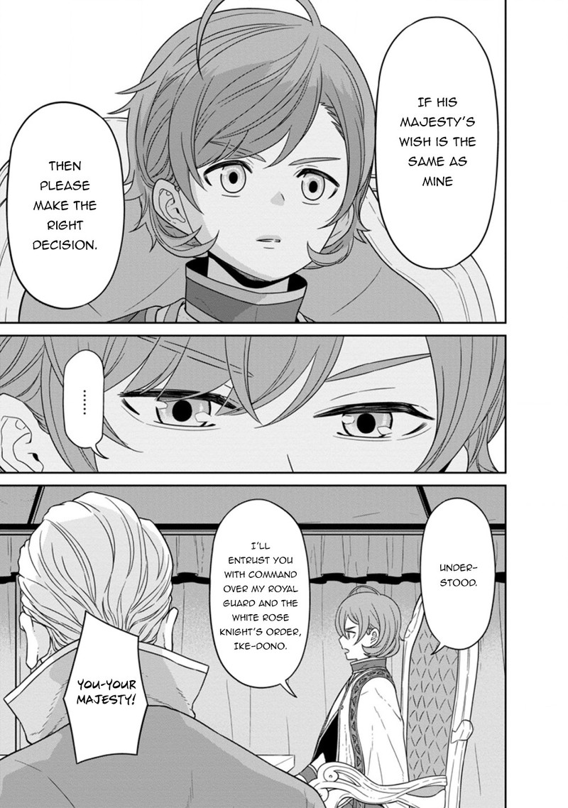 Maou Gun Saikyou No Majutsushi Wa Ningen Datta 23b 1
