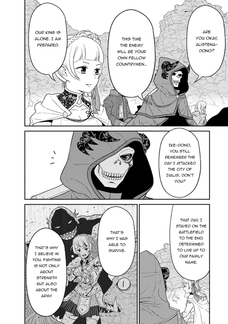Maou Gun Saikyou No Majutsushi Wa Ningen Datta 23b 10