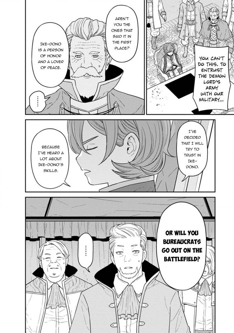 Maou Gun Saikyou No Majutsushi Wa Ningen Datta 23b 2