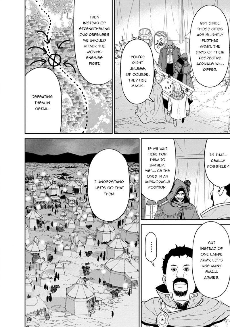 Maou Gun Saikyou No Majutsushi Wa Ningen Datta 23b 8