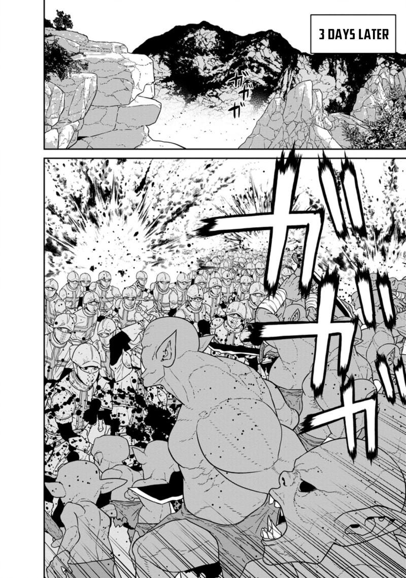Maou Gun Saikyou No Majutsushi Wa Ningen Datta 24b 1