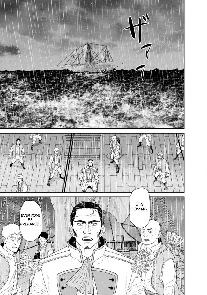 Maou Gun Saikyou No Majutsushi Wa Ningen Datta 25 1