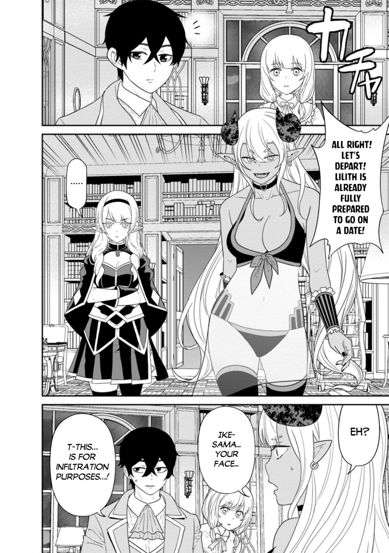 Maou Gun Saikyou No Majutsushi Wa Ningen Datta 25 21