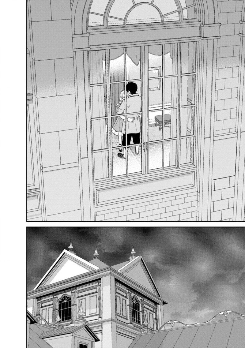 Maou Gun Saikyou No Majutsushi Wa Ningen Datta 26a 10