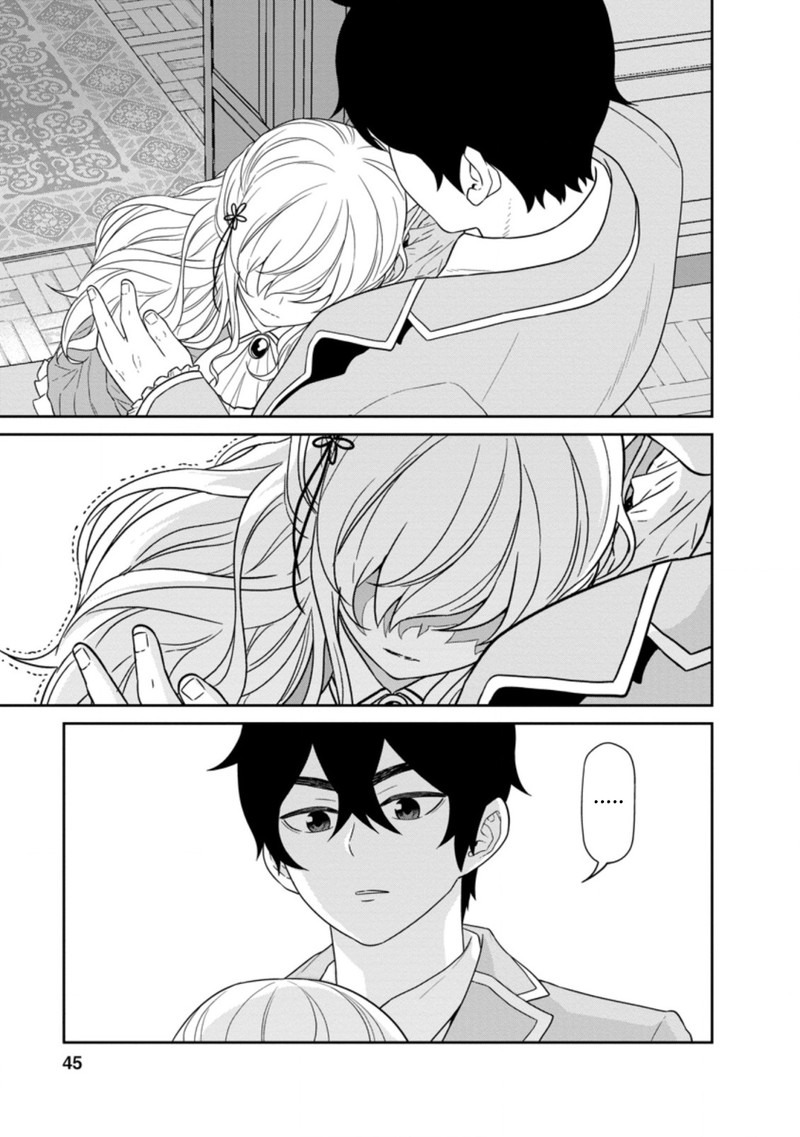 Maou Gun Saikyou No Majutsushi Wa Ningen Datta 26a 9