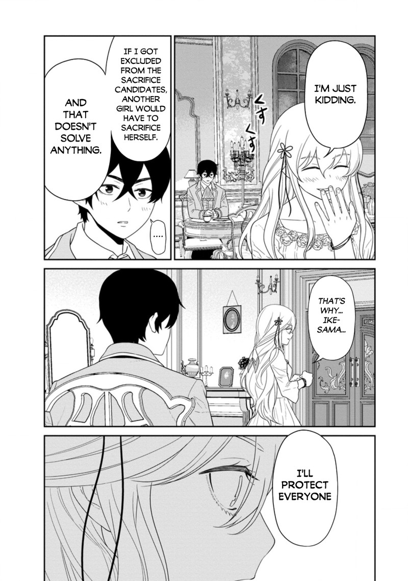 Maou Gun Saikyou No Majutsushi Wa Ningen Datta 26b 4
