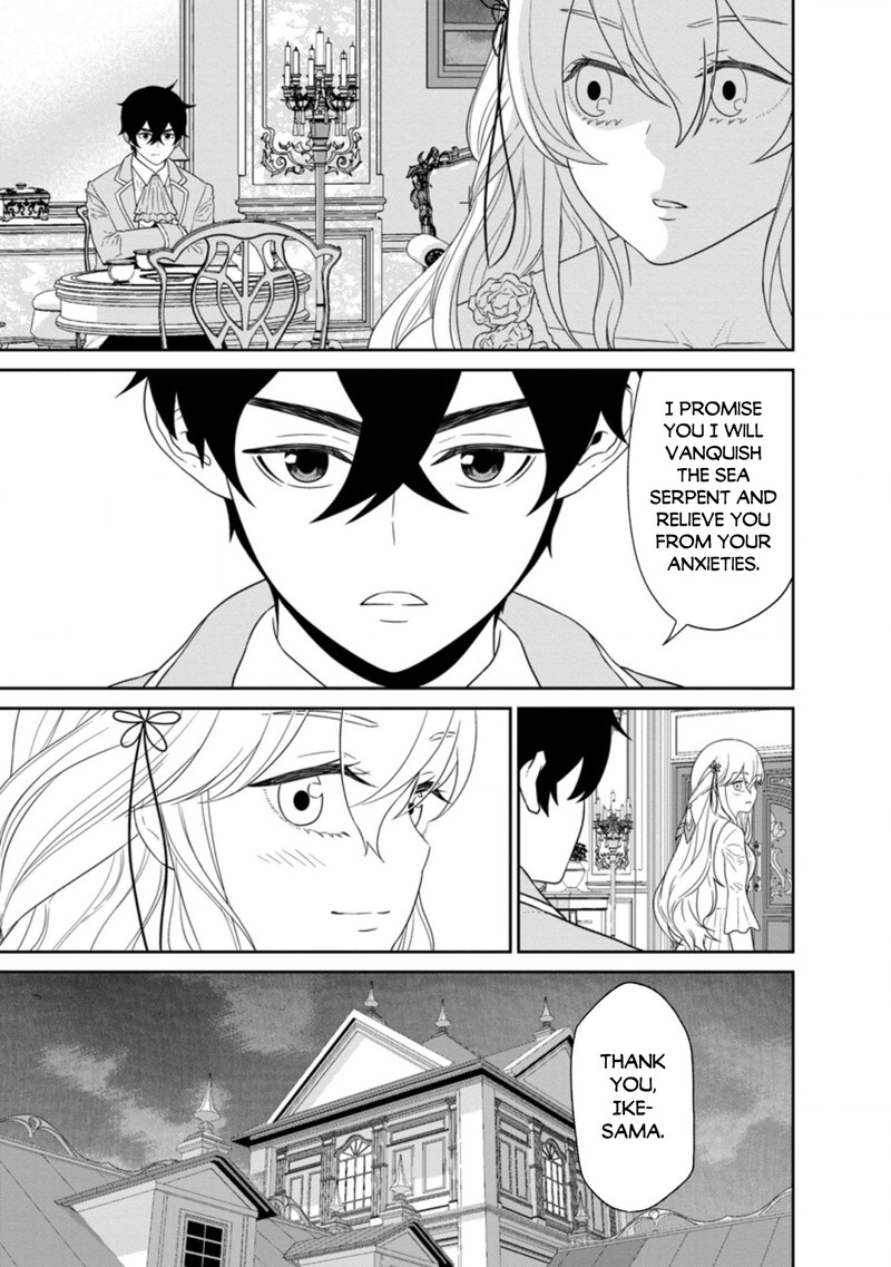 Maou Gun Saikyou No Majutsushi Wa Ningen Datta 26b 5