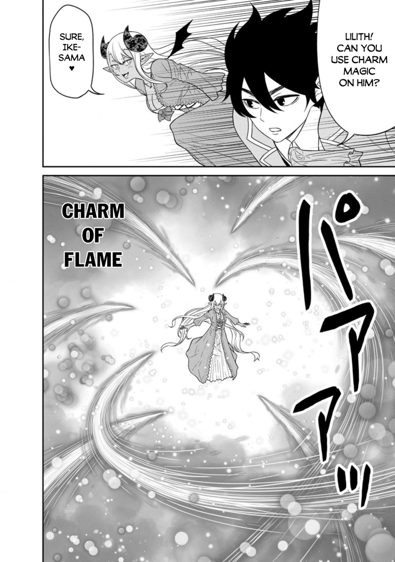 Maou Gun Saikyou No Majutsushi Wa Ningen Datta 26d 1
