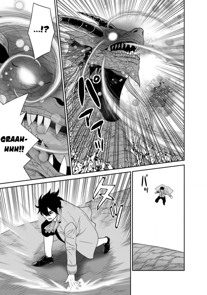 Maou Gun Saikyou No Majutsushi Wa Ningen Datta 26d 2