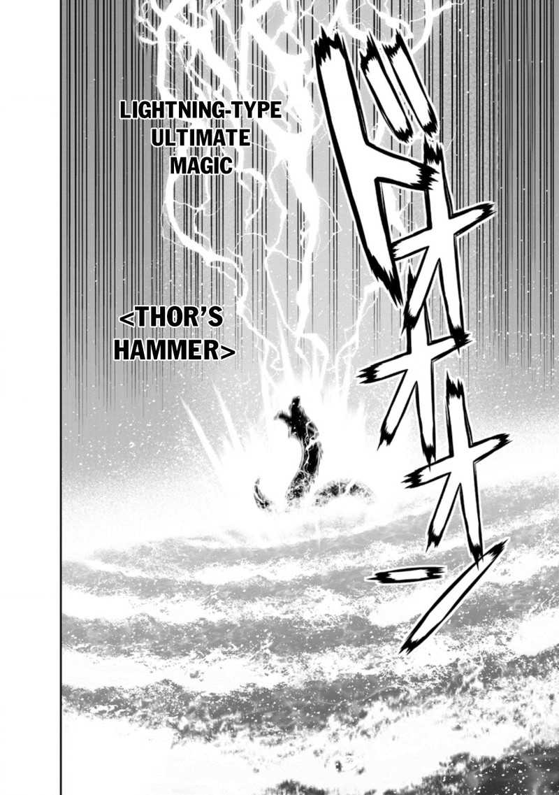 Maou Gun Saikyou No Majutsushi Wa Ningen Datta 26d 5