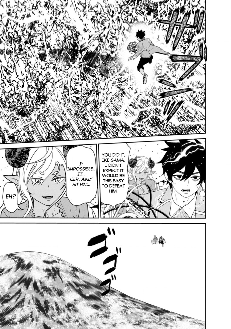 Maou Gun Saikyou No Majutsushi Wa Ningen Datta 26d 6