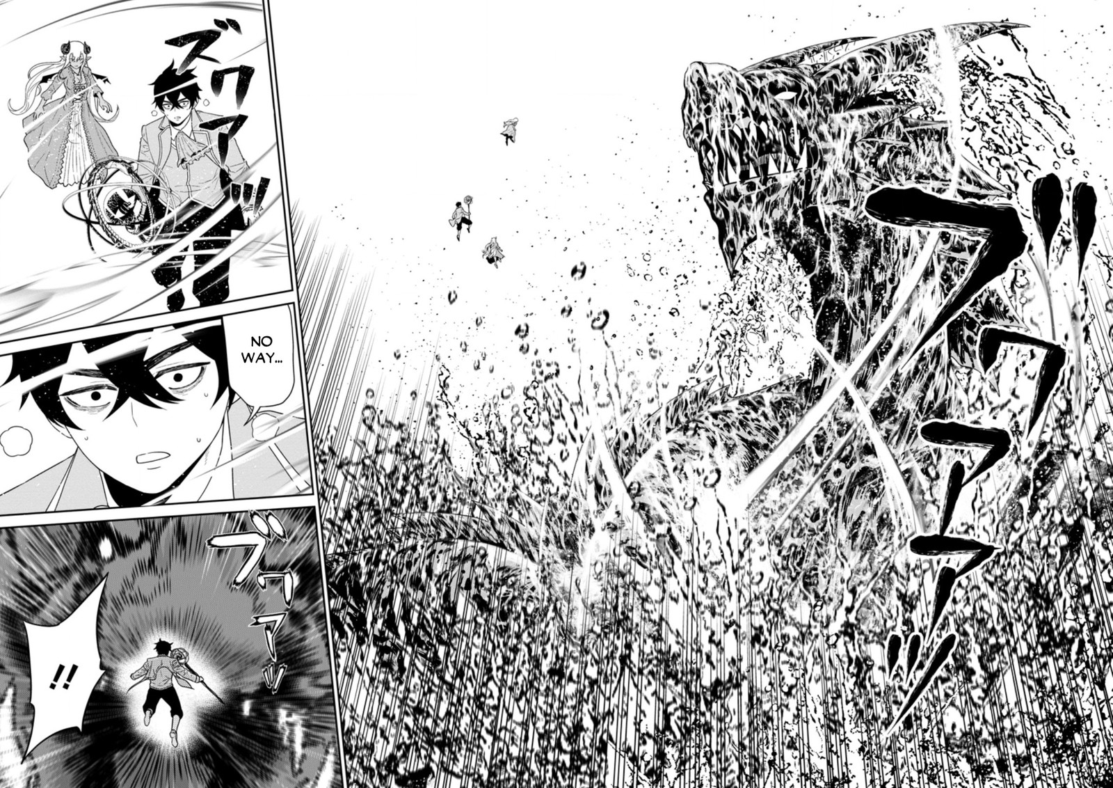 Maou Gun Saikyou No Majutsushi Wa Ningen Datta 26d 7