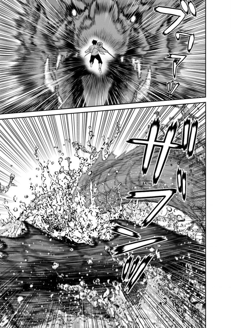 Maou Gun Saikyou No Majutsushi Wa Ningen Datta 27 1