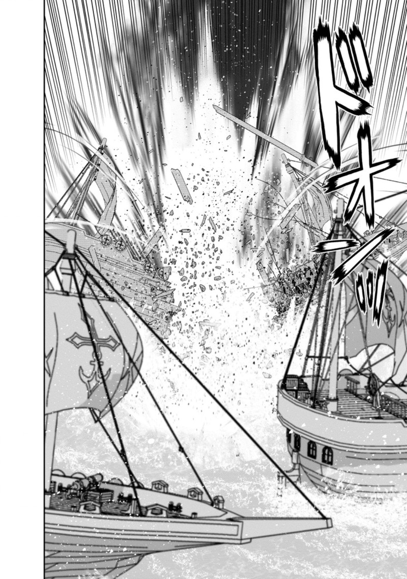 Maou Gun Saikyou No Majutsushi Wa Ningen Datta 27 11