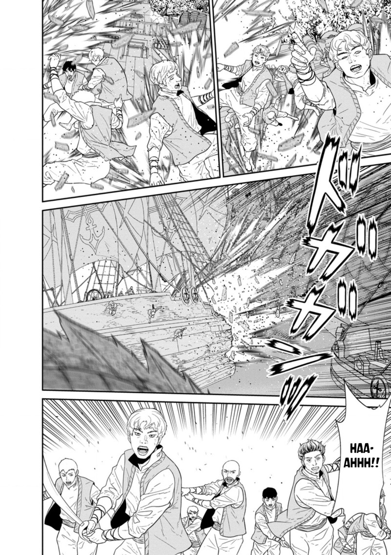 Maou Gun Saikyou No Majutsushi Wa Ningen Datta 27 13