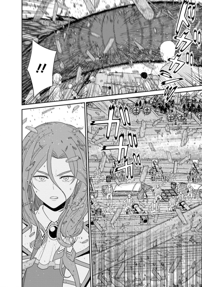 Maou Gun Saikyou No Majutsushi Wa Ningen Datta 27 15