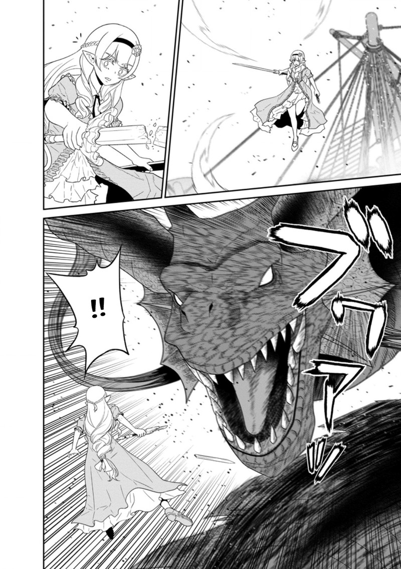 Maou Gun Saikyou No Majutsushi Wa Ningen Datta 27 20