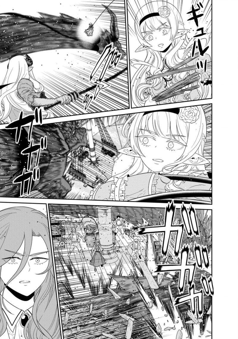 Maou Gun Saikyou No Majutsushi Wa Ningen Datta 27 21