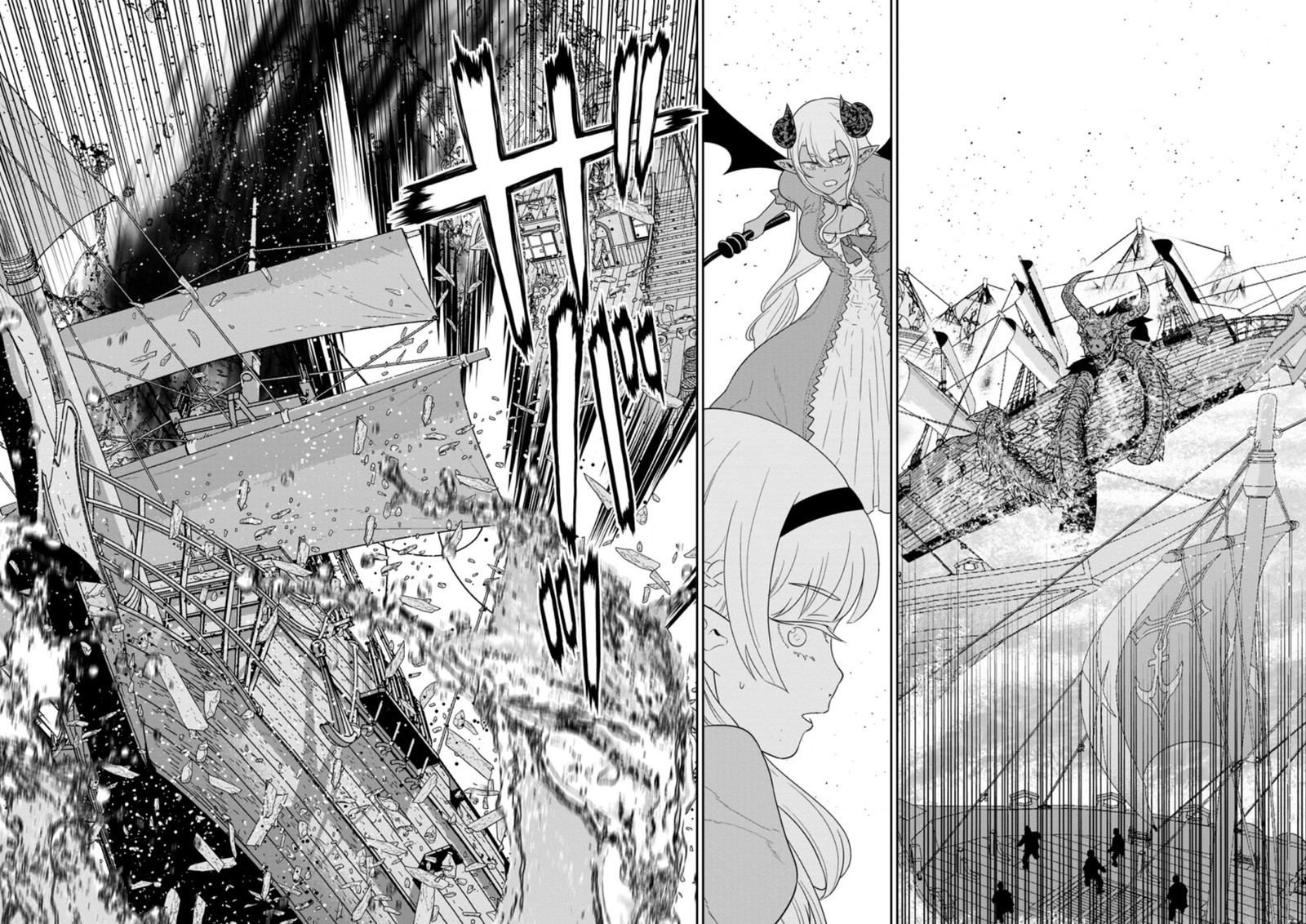 Maou Gun Saikyou No Majutsushi Wa Ningen Datta 27 22