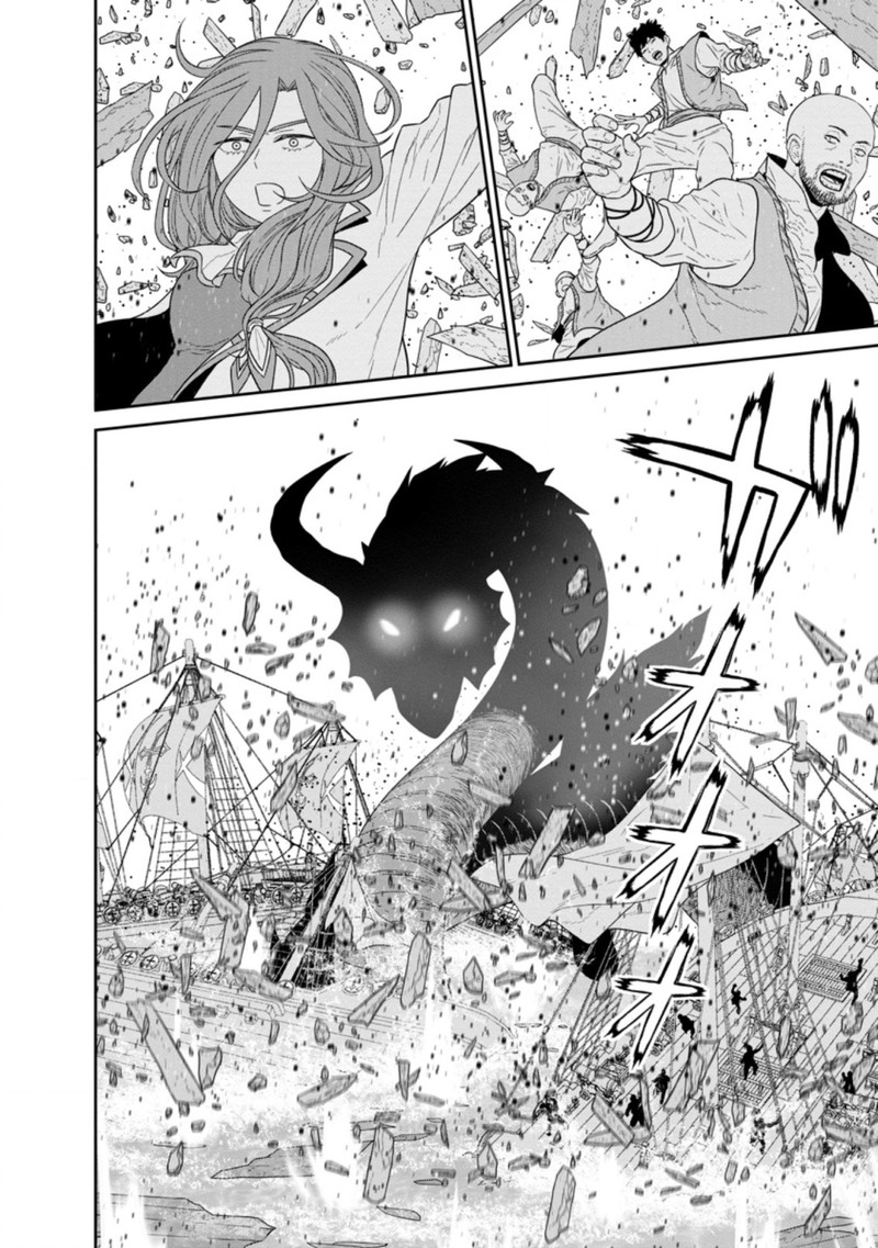 Maou Gun Saikyou No Majutsushi Wa Ningen Datta 27 23
