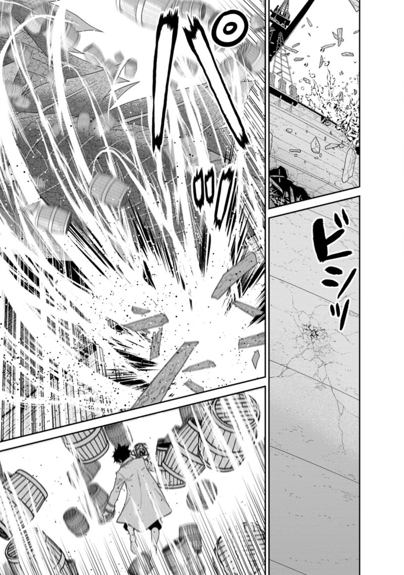 Maou Gun Saikyou No Majutsushi Wa Ningen Datta 27 24