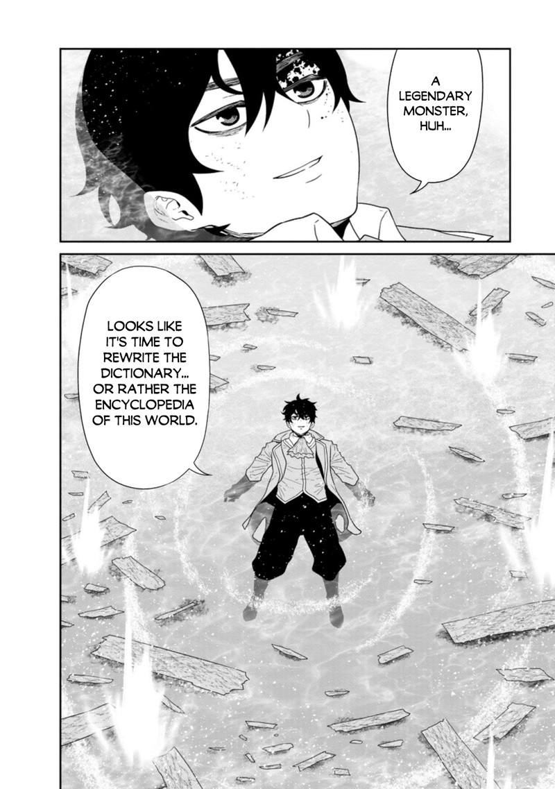Maou Gun Saikyou No Majutsushi Wa Ningen Datta 27 31