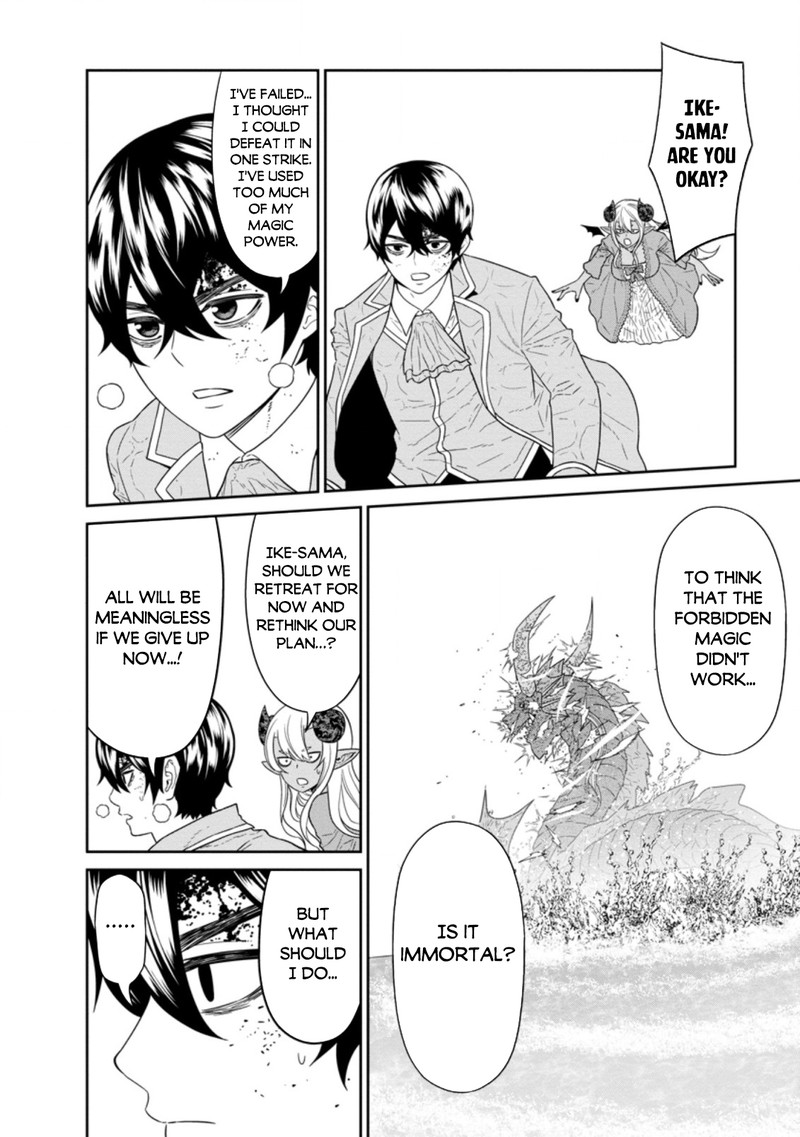Maou Gun Saikyou No Majutsushi Wa Ningen Datta 27 6