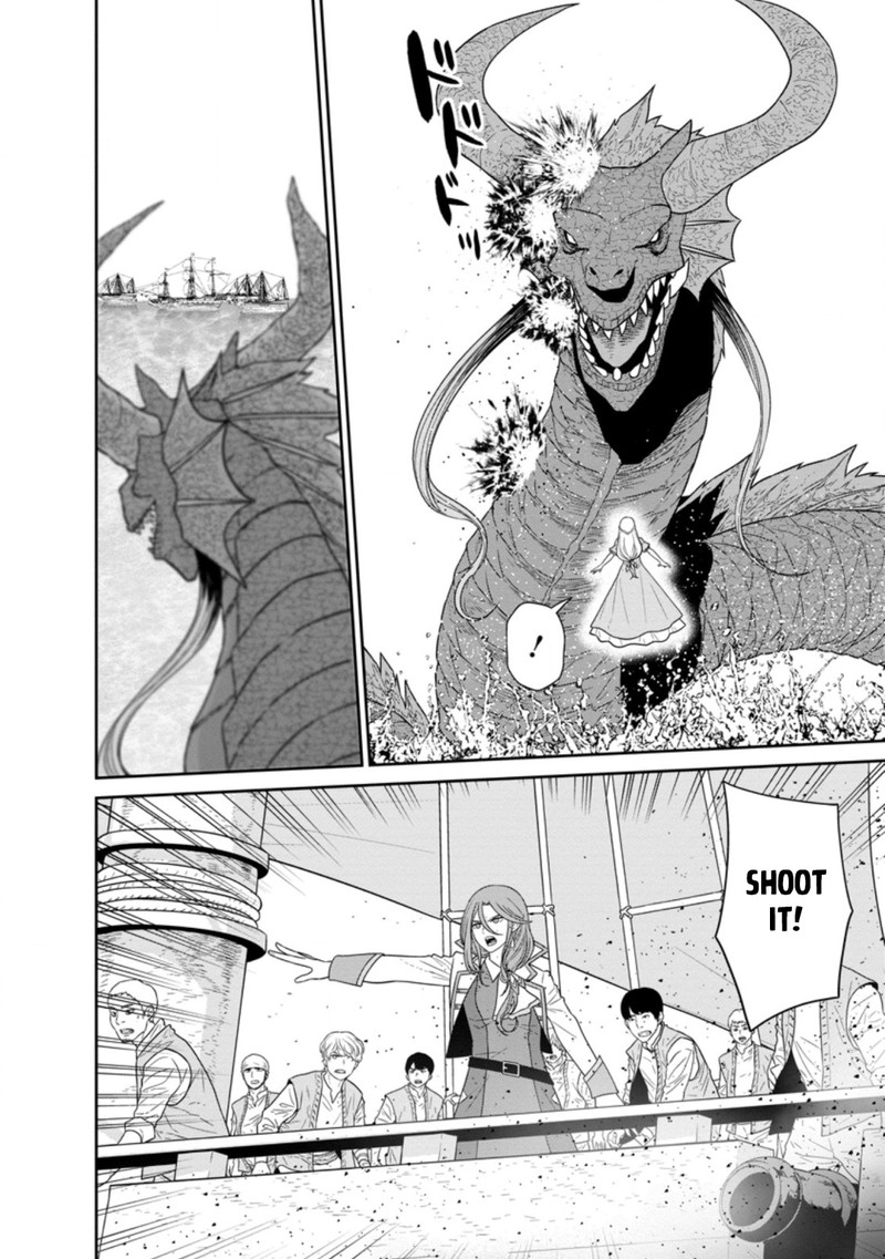 Maou Gun Saikyou No Majutsushi Wa Ningen Datta 27 8