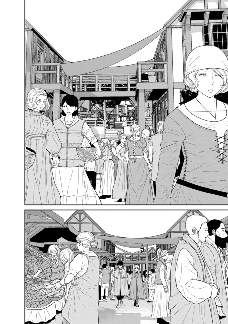 Maou Gun Saikyou No Majutsushi Wa Ningen Datta 29a 6