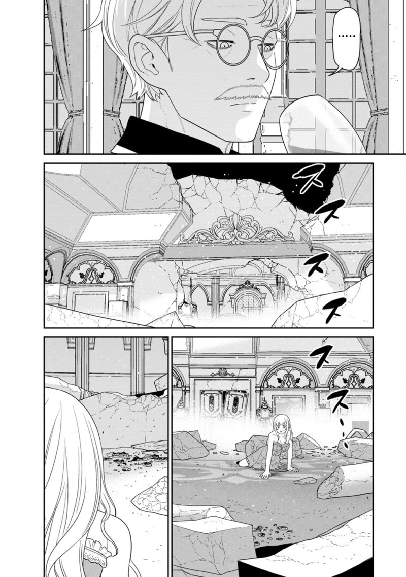 Maou Gun Saikyou No Majutsushi Wa Ningen Datta 29c 10
