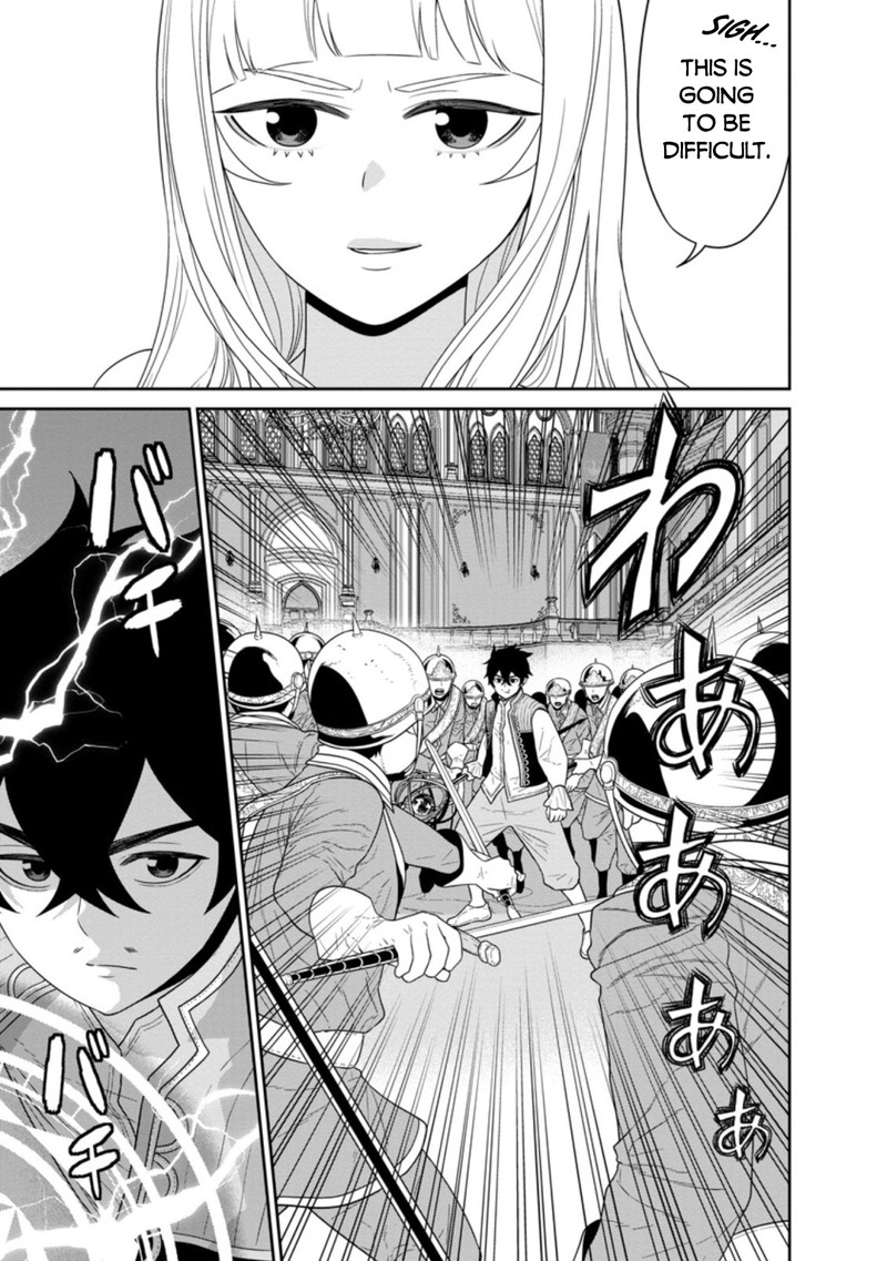 Maou Gun Saikyou No Majutsushi Wa Ningen Datta 29c 3