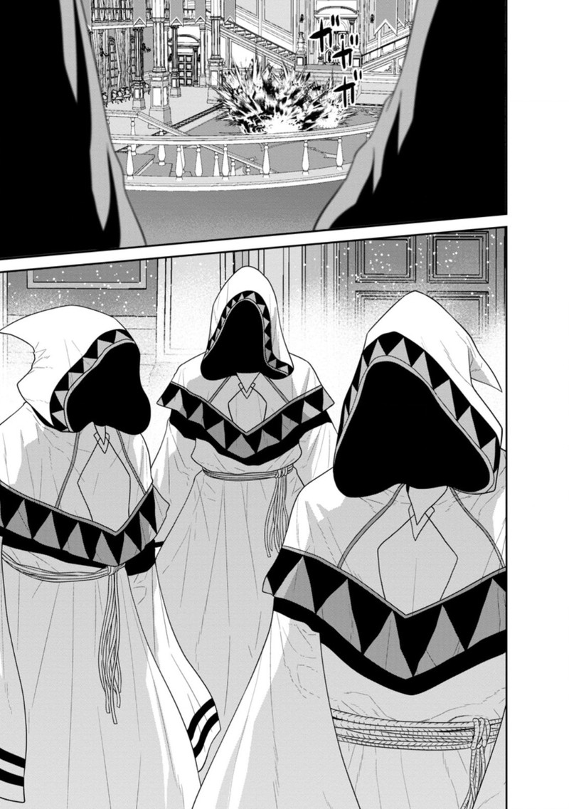Maou Gun Saikyou No Majutsushi Wa Ningen Datta 29c 5