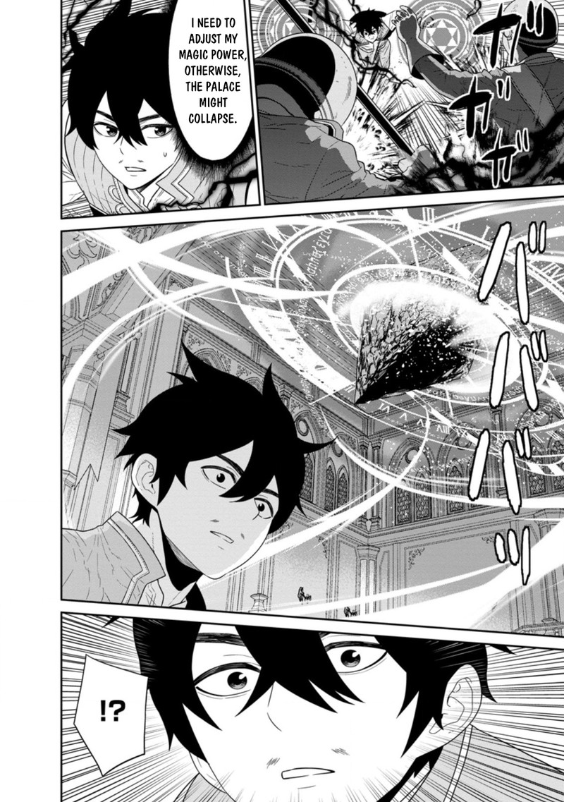 Maou Gun Saikyou No Majutsushi Wa Ningen Datta 29c 6