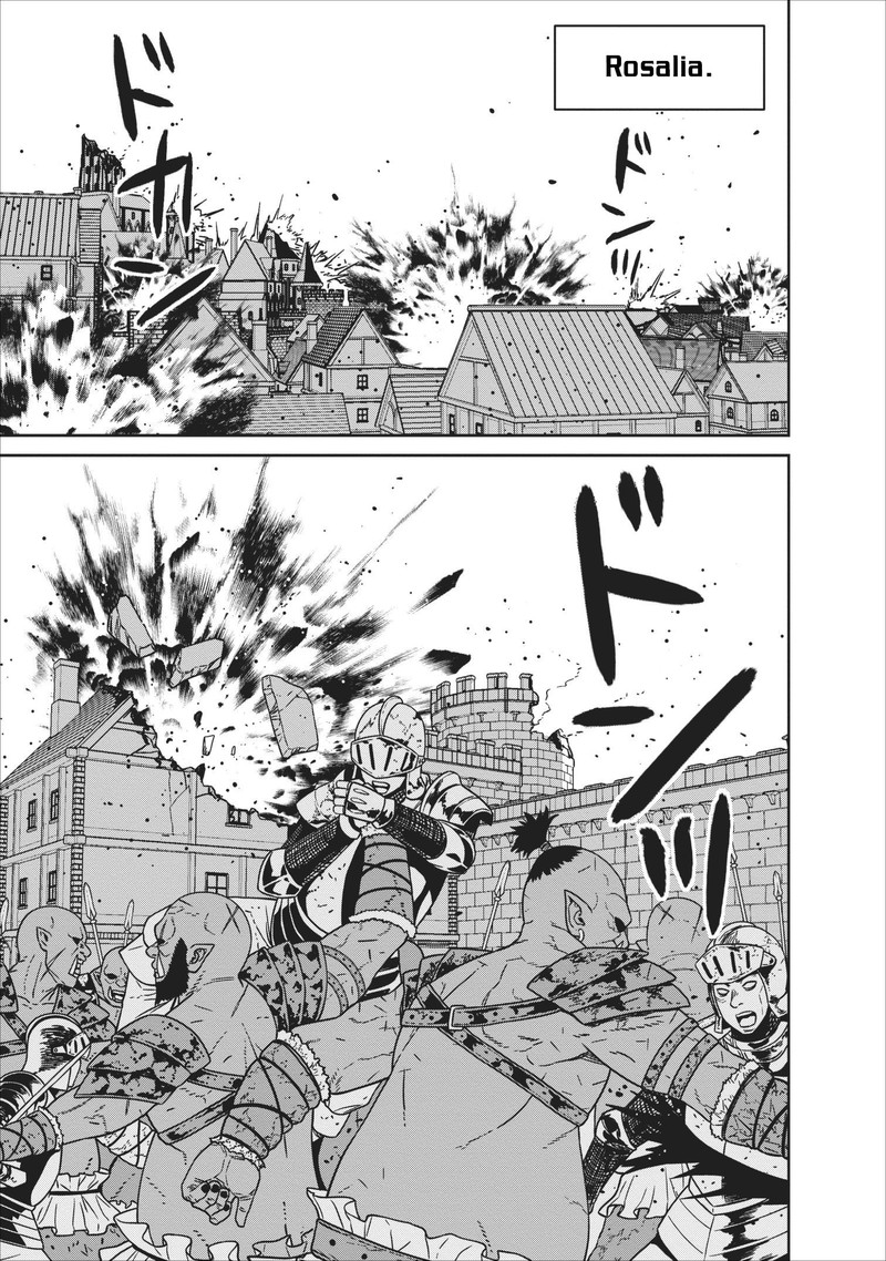 Maou Gun Saikyou No Majutsushi Wa Ningen Datta 3 11