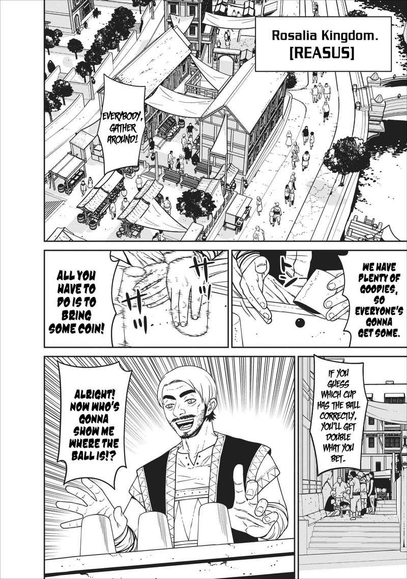 Maou Gun Saikyou No Majutsushi Wa Ningen Datta 3 14