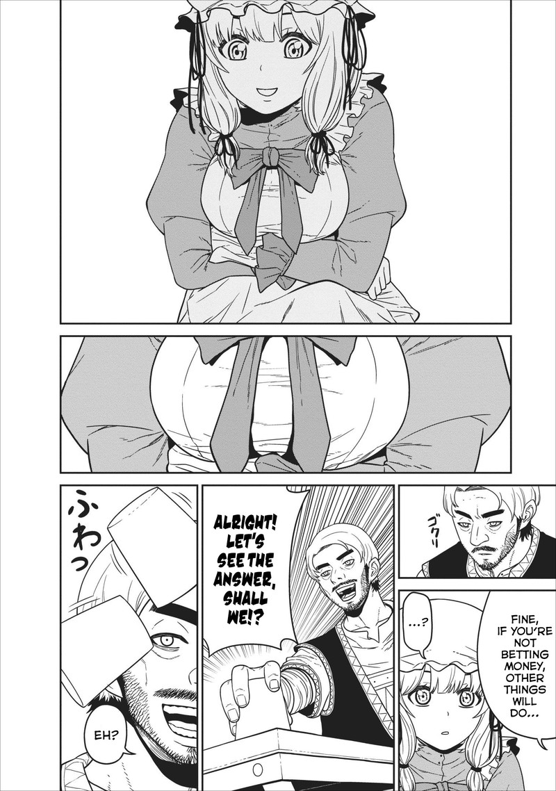 Maou Gun Saikyou No Majutsushi Wa Ningen Datta 3 16