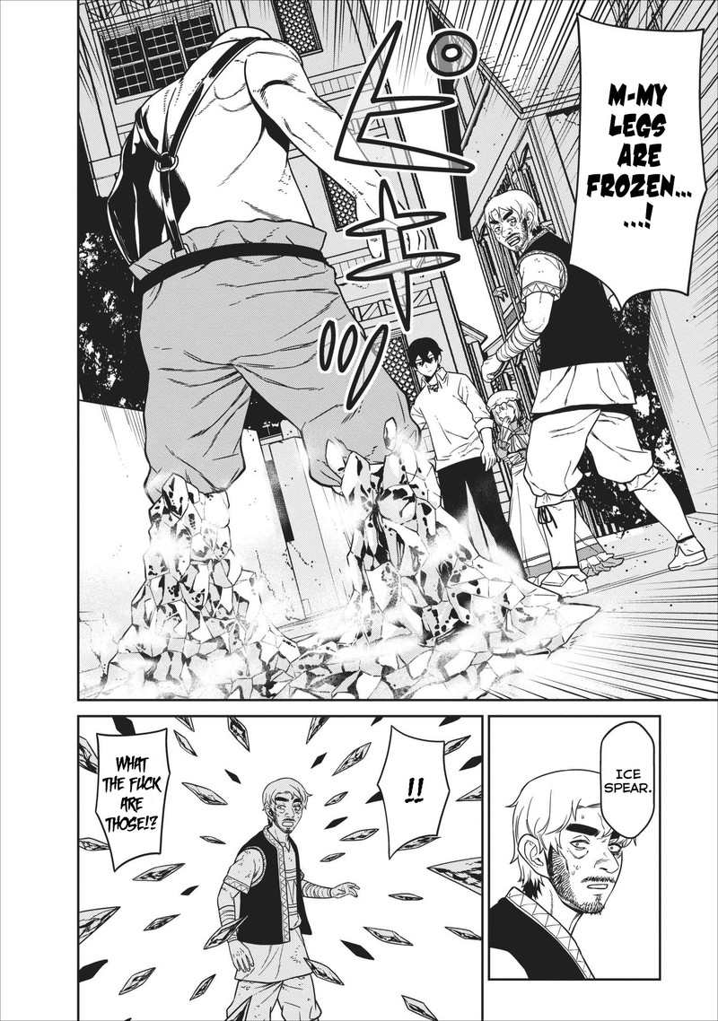 Maou Gun Saikyou No Majutsushi Wa Ningen Datta 3 22