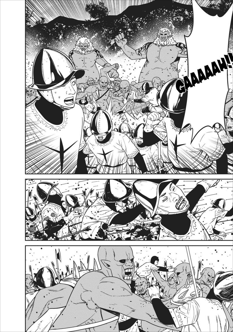 Maou Gun Saikyou No Majutsushi Wa Ningen Datta 3 32