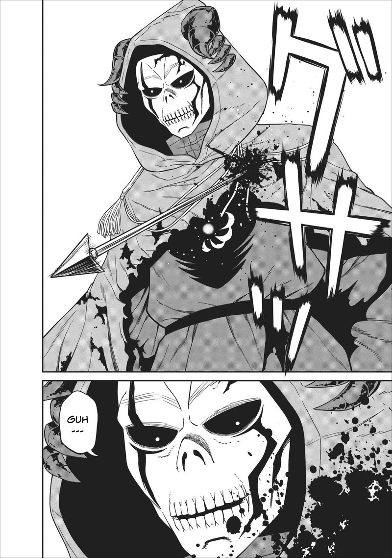 Maou Gun Saikyou No Majutsushi Wa Ningen Datta 3 36
