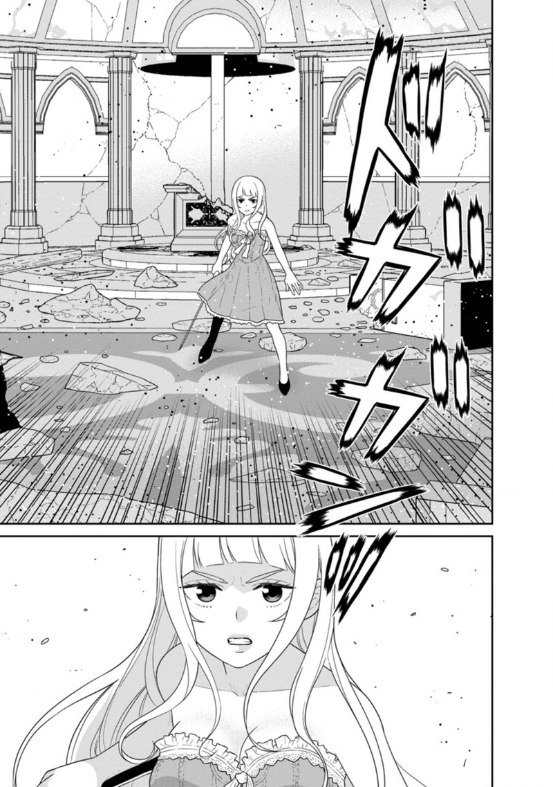 Maou Gun Saikyou No Majutsushi Wa Ningen Datta 30a 1