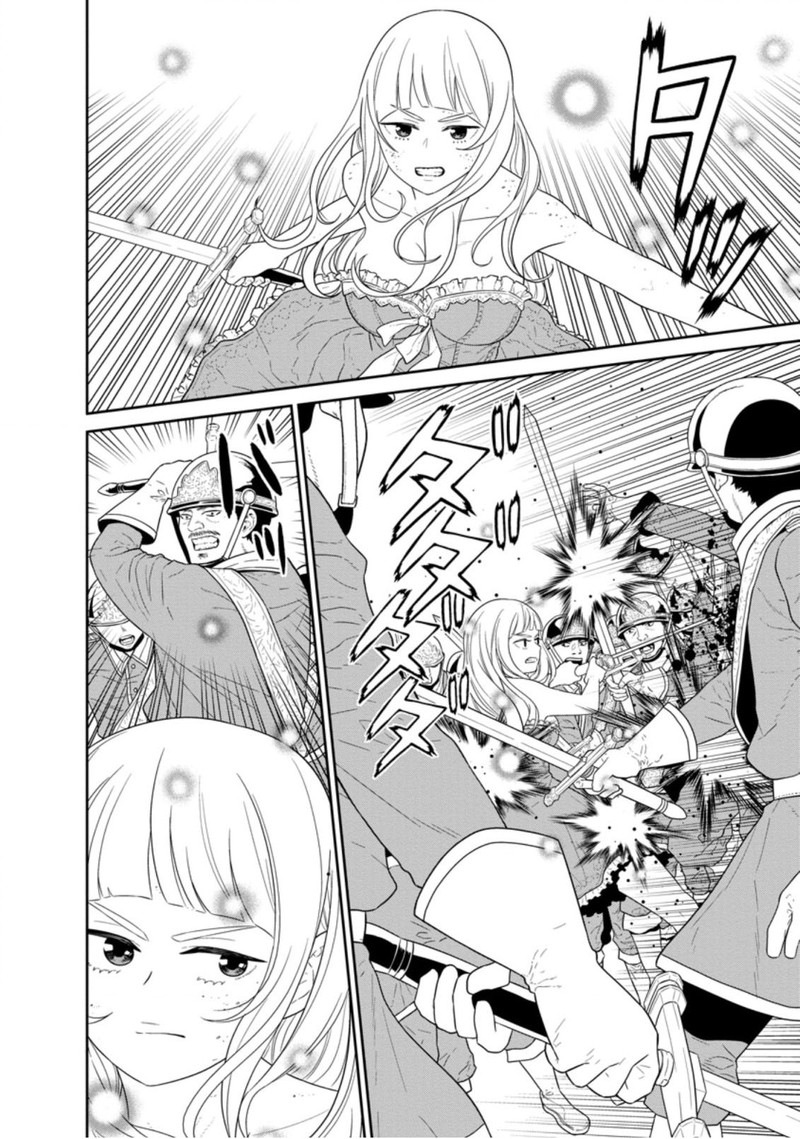 Maou Gun Saikyou No Majutsushi Wa Ningen Datta 30a 15
