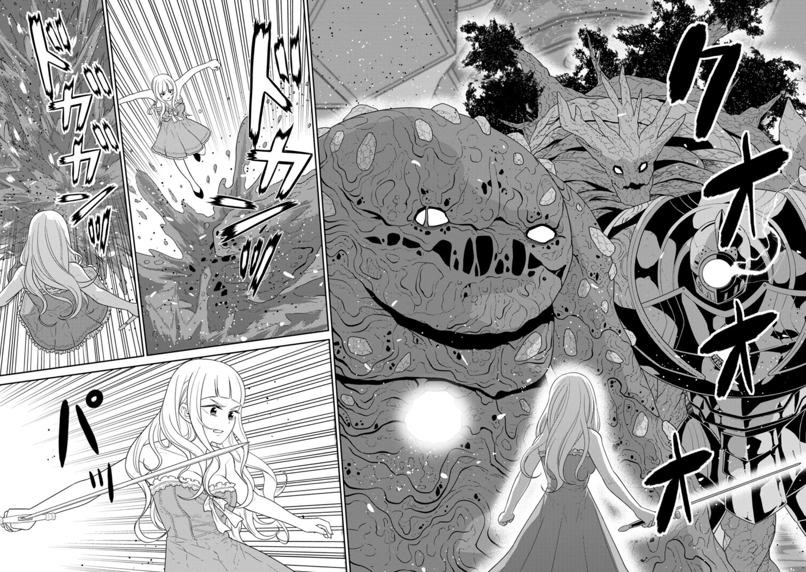 Maou Gun Saikyou No Majutsushi Wa Ningen Datta 30a 2