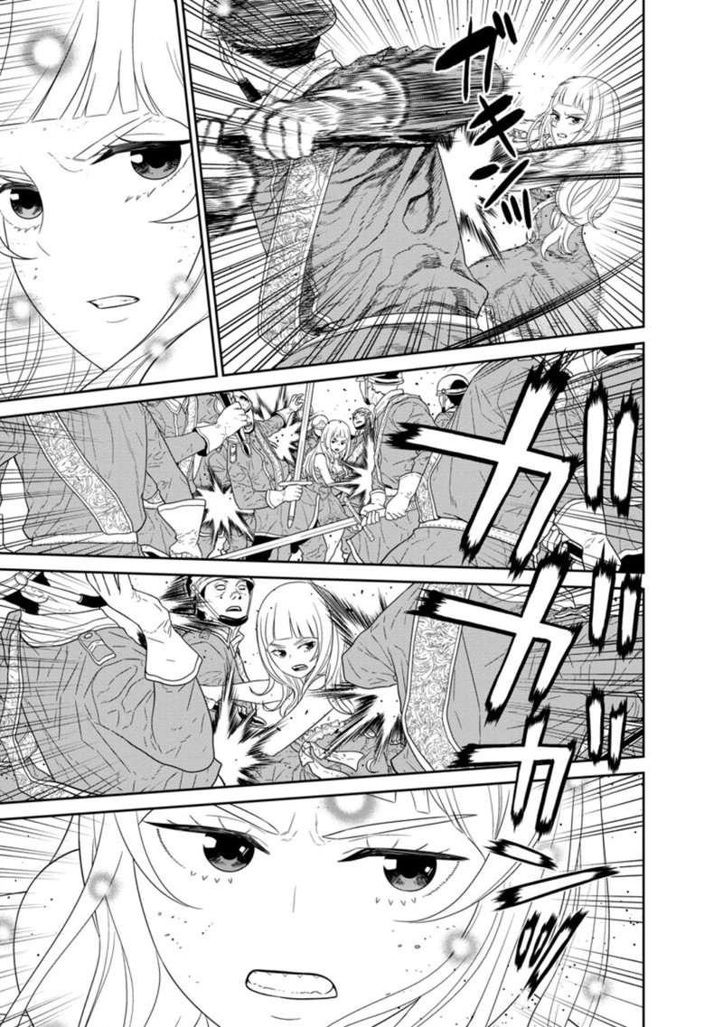 Maou Gun Saikyou No Majutsushi Wa Ningen Datta 30b 1