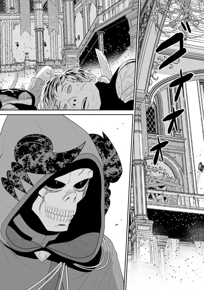 Maou Gun Saikyou No Majutsushi Wa Ningen Datta 30b 11