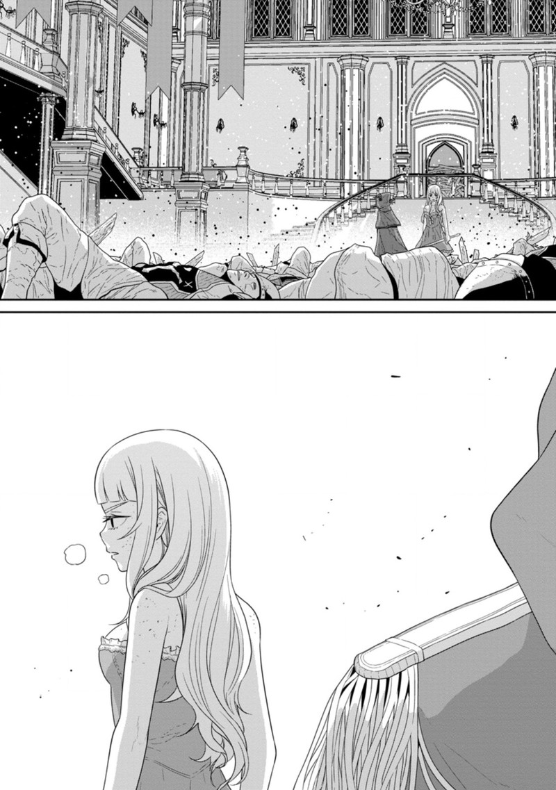 Maou Gun Saikyou No Majutsushi Wa Ningen Datta 30b 12