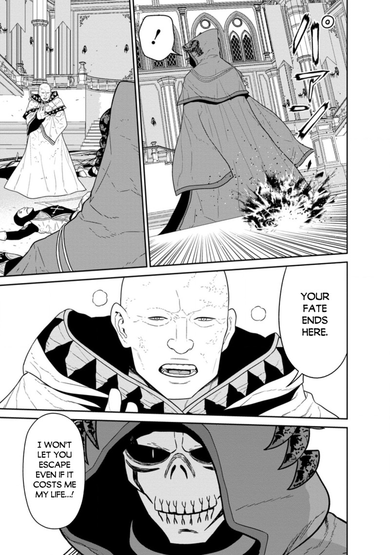 Maou Gun Saikyou No Majutsushi Wa Ningen Datta 30b 14